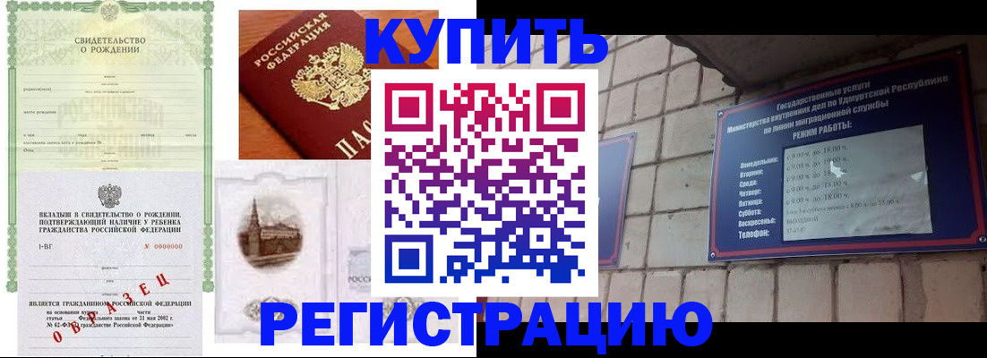 форма 3 в Черняховске